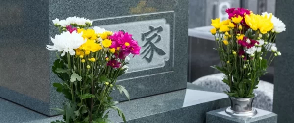 お墓掃除は大変で代行に依頼することも！その際の注意点を解説サムネイル